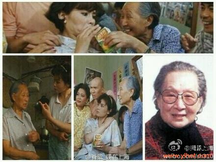 上海著名演员吴媚媚去世 揭其一生坎坷传奇/图