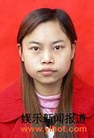 罗玉凤 罗玉凤